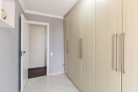 Apartamento à venda com 90m², 3 quartos e 2 vagasQuarto 1