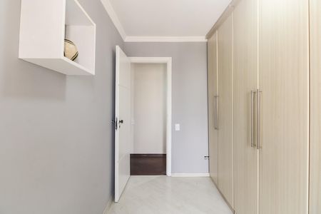 Apartamento à venda com 90m², 3 quartos e 2 vagasQuarto 1