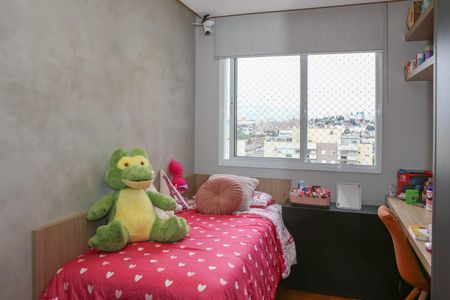 Apartamento à venda com 158m², 4 quartos e 2 vagas Apartamento à venda com 158m², 4 quartos e 2 vagasQuarto 4