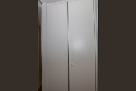 Apartamento à venda com 158m², 4 quartos e 2 vagas Apartamento à venda com 158m², 4 quartos e 2 vagasCorredor