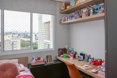 Apartamento à venda com 158m², 4 quartos e 2 vagas Apartamento à venda com 158m², 4 quartos e 2 vagasQuarto 4