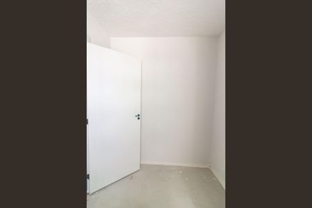 Apartamento à venda com 33m², 2 quartos e sem vaga Apartamento à venda com 33m², 2 quartos e sem vagaQuarto 1