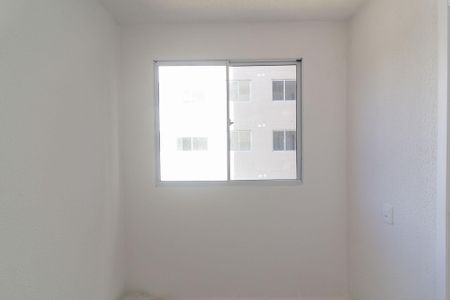 Apartamento à venda com 33m², 2 quartos e sem vaga Apartamento à venda com 33m², 2 quartos e sem vagaQuarto 1