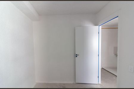 Apartamento à venda com 33m², 2 quartos e sem vaga Apartamento à venda com 33m², 2 quartos e sem vagaQuarto 2