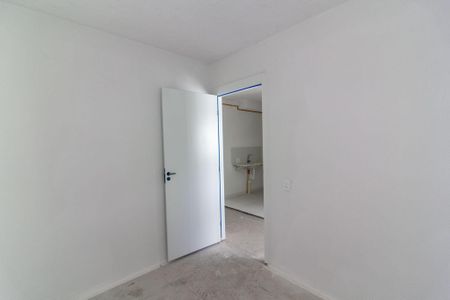 Apartamento à venda com 33m², 2 quartos e sem vaga Apartamento à venda com 33m², 2 quartos e sem vagaQuarto 2