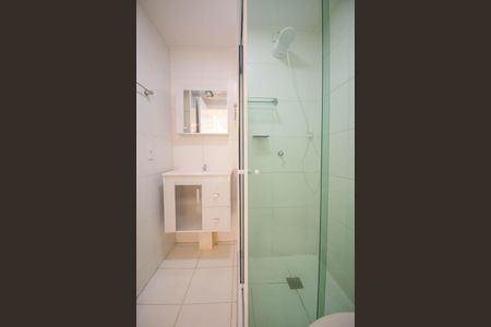 Apartamento para alugar com 46m², 2 quartos e 1 vaga Apartamento para alugar com 46m², 2 quartos e 1 vagaBanheiro social