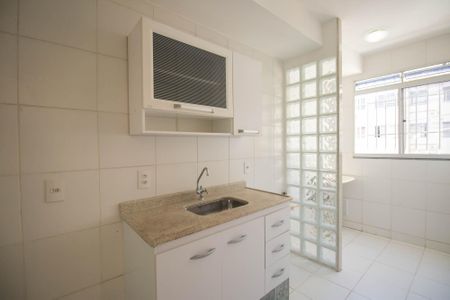 Apartamento para alugar com 46m², 2 quartos e 1 vaga Apartamento para alugar com 46m², 2 quartos e 1 vagaCozinha e Área de Serviço