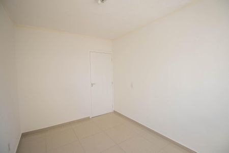 Apartamento para alugar com 46m², 2 quartos e 1 vaga Apartamento para alugar com 46m², 2 quartos e 1 vagaQuarto 1