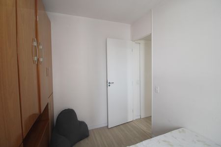 Apartamento à venda com 50m², 2 quartos e 1 vagaQuarto 1