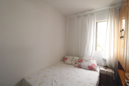 Quarto 1 de apartamento à venda com 2 quartos, 50m² em Jardim Anhanguera, São Paulo