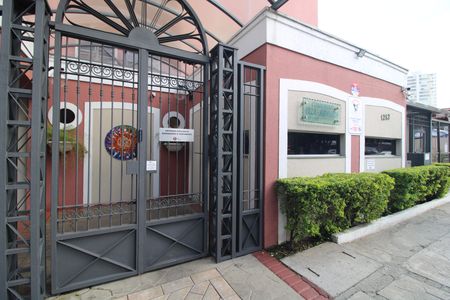 Apartamento à venda com 50m², 2 quartos e 1 vagaFachada