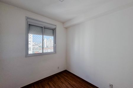 Quarto de apartamento para alugar com 1 quarto, 25m² em Belenzinho, São Paulo