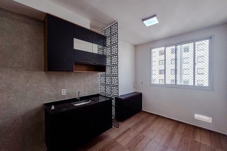 Apartamento para alugar com 25m², 1 quarto e sem vaga Apartamento para alugar com 25m², 1 quarto e sem vagaSala/Cozinha