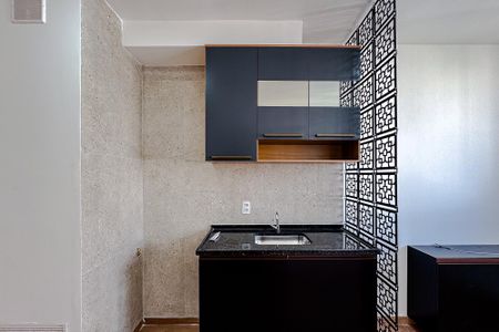 Apartamento para alugar com 25m², 1 quarto e sem vaga Apartamento para alugar com 25m², 1 quarto e sem vagaSala/Cozinha