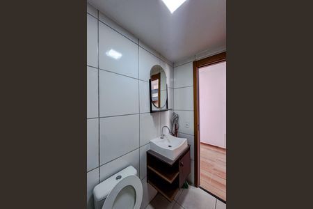 Apartamento para alugar com 25m², 1 quarto e sem vaga Apartamento para alugar com 25m², 1 quarto e sem vagaBanheiro