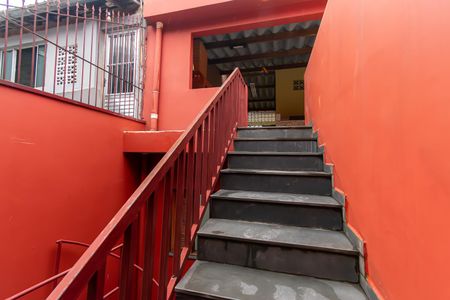 Casa à venda com 120m², 5 quartos e 1 vaga Casa à venda com 120m², 5 quartos e 1 vagaQuintal