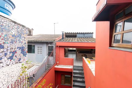 Casa à venda com 120m², 5 quartos e 1 vaga Casa à venda com 120m², 5 quartos e 1 vagaVista da Varanda da Suíte