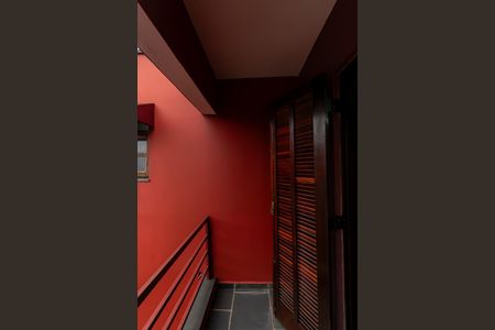 Casa à venda com 120m², 5 quartos e 1 vaga Casa à venda com 120m², 5 quartos e 1 vagaVaranda da Suíte