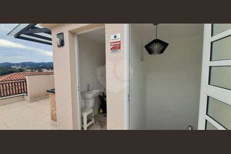 Casa à venda com 204m², 3 quartos e 3 vagas