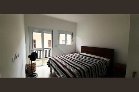 Casa à venda com 204m², 3 quartos e 3 vagas