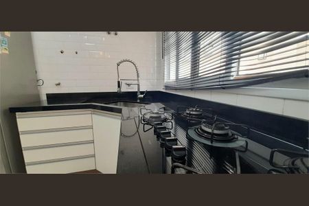Casa à venda com 204m², 3 quartos e 3 vagas