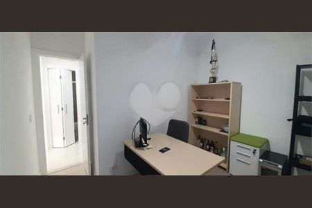 Casa à venda com 204m², 3 quartos e 3 vagas