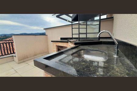 Casa à venda com 204m², 3 quartos e 3 vagas