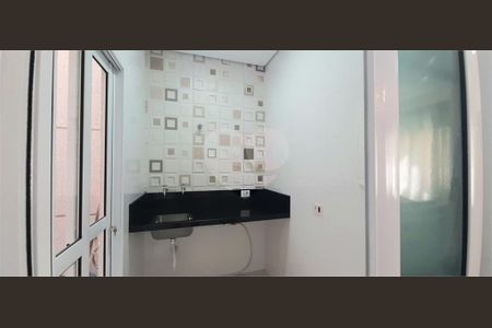 Casa à venda com 204m², 3 quartos e 3 vagas