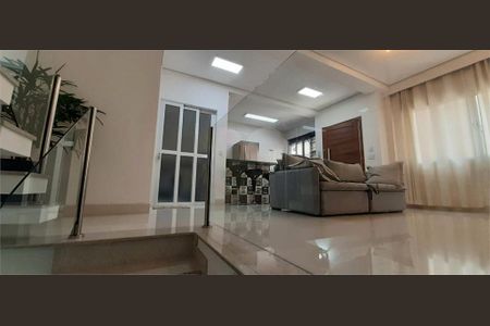 Casa à venda com 204m², 3 quartos e 3 vagas