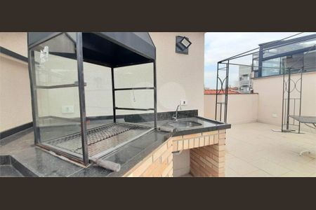 Casa à venda com 204m², 3 quartos e 3 vagas