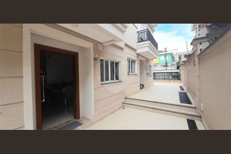 Casa à venda com 204m², 3 quartos e 3 vagas