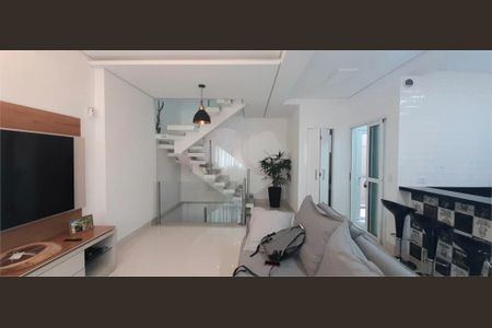 Casa à venda com 204m², 3 quartos e 3 vagas