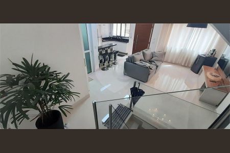 Casa à venda com 204m², 3 quartos e 3 vagas