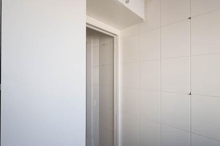 Apartamento à venda com 110m², 3 quartos e 2 vagas Apartamento à venda com 110m², 3 quartos e 2 vagasÁrea de Serviço