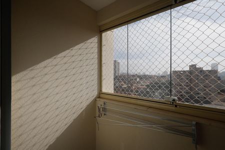 Apartamento à venda com 110m², 3 quartos e 2 vagas Apartamento à venda com 110m², 3 quartos e 2 vagasVaranda Suíte