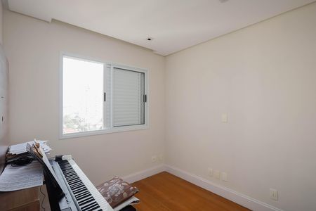 Apartamento à venda com 110m², 3 quartos e 2 vagas Apartamento à venda com 110m², 3 quartos e 2 vagasQuarto 1