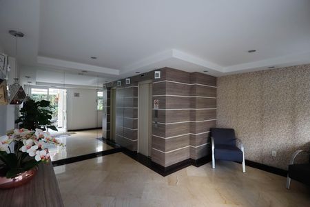 Apartamento à venda com 110m², 3 quartos e 2 vagas Apartamento à venda com 110m², 3 quartos e 2 vagasHall