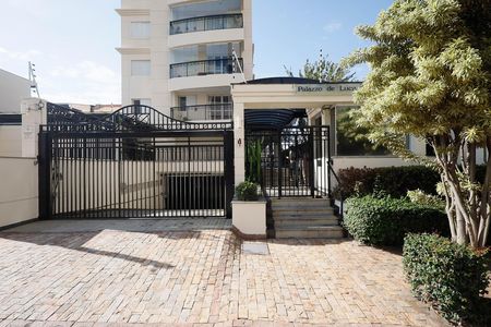 Apartamento à venda com 110m², 3 quartos e 2 vagas Apartamento à venda com 110m², 3 quartos e 2 vagasFachada