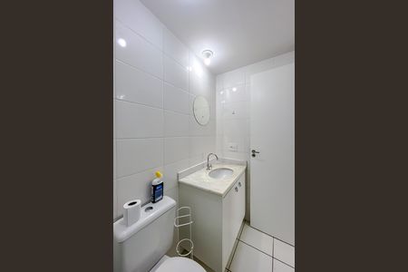 Apartamento para alugar com 34m², 1 quarto e 1 vaga Apartamento para alugar com 34m², 1 quarto e 1 vagaBanheiro da Suíte