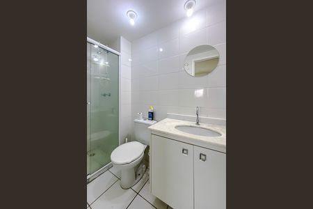Apartamento para alugar com 34m², 1 quarto e 1 vaga Apartamento para alugar com 34m², 1 quarto e 1 vagaBanheiro da Suíte