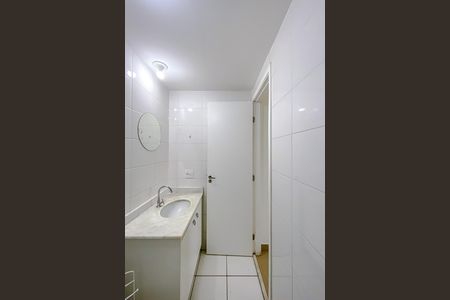 Apartamento para alugar com 34m², 1 quarto e 1 vaga Apartamento para alugar com 34m², 1 quarto e 1 vagaBanheiro da Suíte