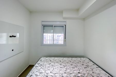Apartamento para alugar com 34m², 1 quarto e 1 vaga Apartamento para alugar com 34m², 1 quarto e 1 vagaSuíte