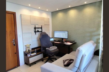Apartamento para alugar com 40m², 1 quarto e sem vaga Apartamento para alugar com 40m², 1 quarto e sem vagaSala/Quarto