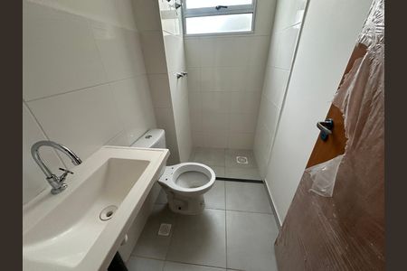 Apartamento para alugar com 39m², 2 quartos e 1 vaga Apartamento para alugar com 39m², 2 quartos e 1 vagaBanheiro