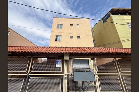 Apartamento para alugar com 56m², 2 quartos e 1 vaga Apartamento para alugar com 56m², 2 quartos e 1 vagaFachada