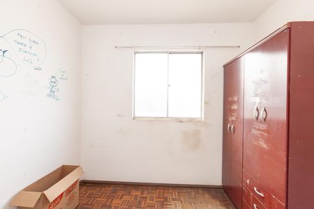 Apartamento para alugar com 2 quartos, 56m² em Eldorado, Contagem