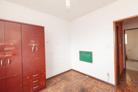 Apartamento para alugar com 56m², 2 quartos e 1 vaga Apartamento para alugar com 56m², 2 quartos e 1 vagaQuarto 2