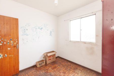 Apartamento para alugar com 56m², 2 quartos e 1 vaga Apartamento para alugar com 56m², 2 quartos e 1 vagaQuarto 2