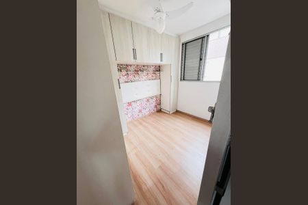 Quarto de apartamento para alugar com 2 quartos, 122m² em Jardim Santa Teresinha, São Paulo