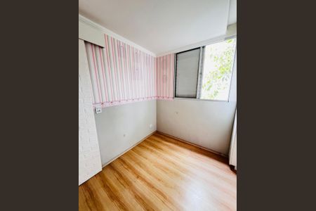 Apartamento para alugar com 122m², 2 quartos e 1 vaga Apartamento para alugar com 122m², 2 quartos e 1 vagaQuarto
